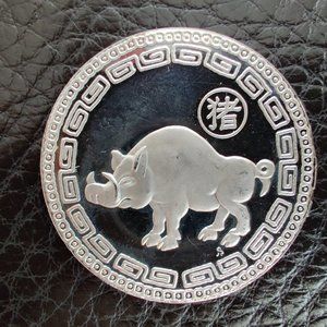 Year Of The Boar Vintage Chinese Zodiac 1oz Silver Coin ( Limited Edition )